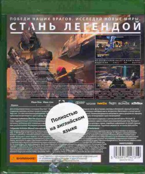 Игра DESTINY (новая), Xbox one, 175-82, Баград.рф